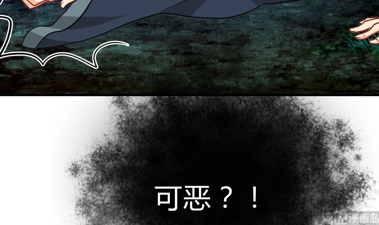 第273话 服侍24