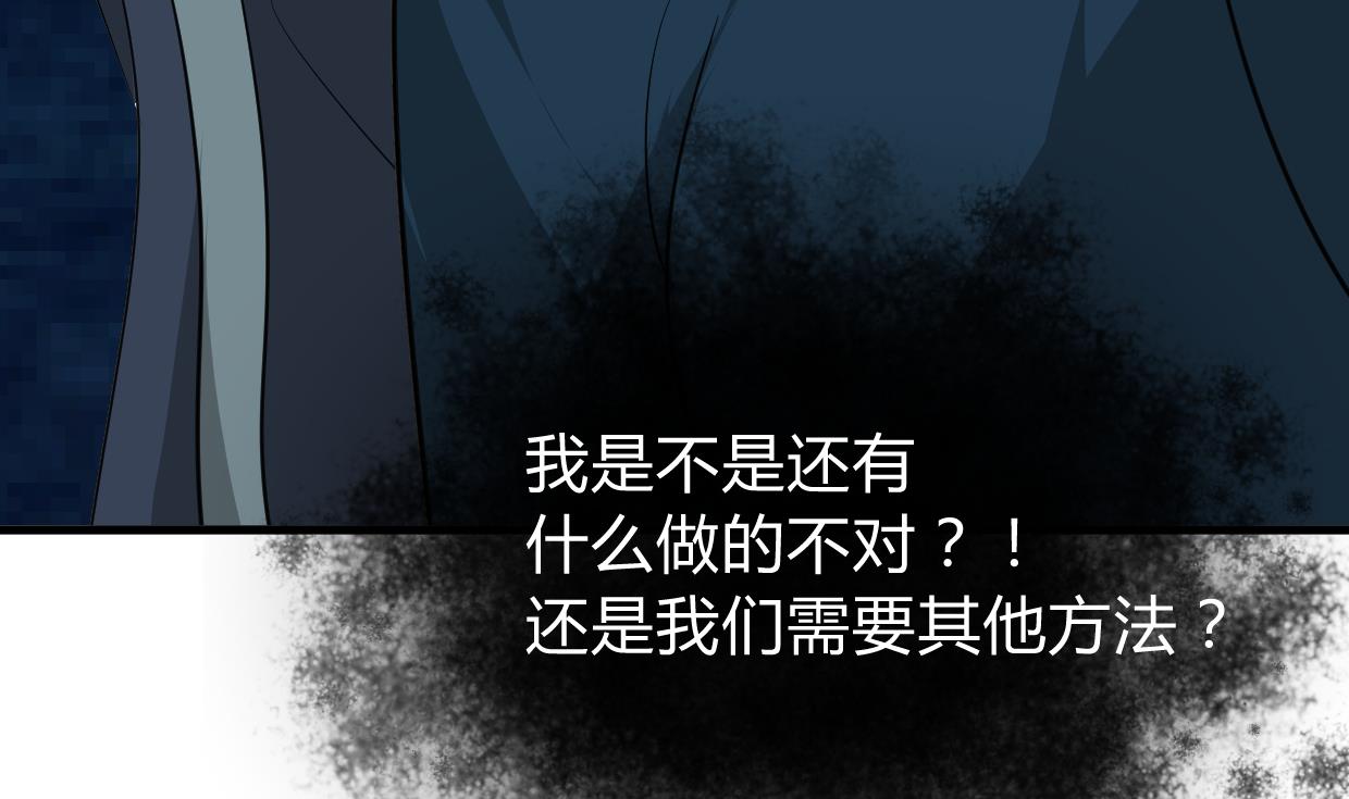 第273话 服侍29