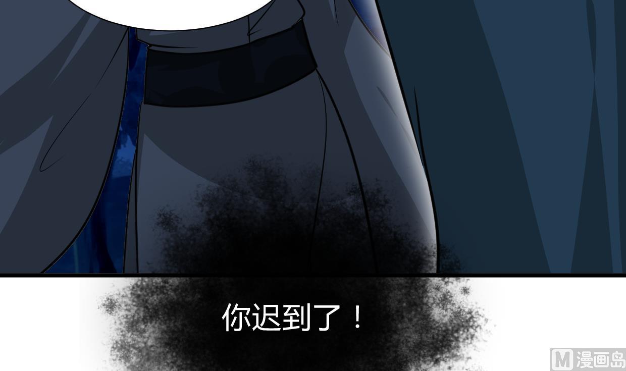 第273话 服侍3