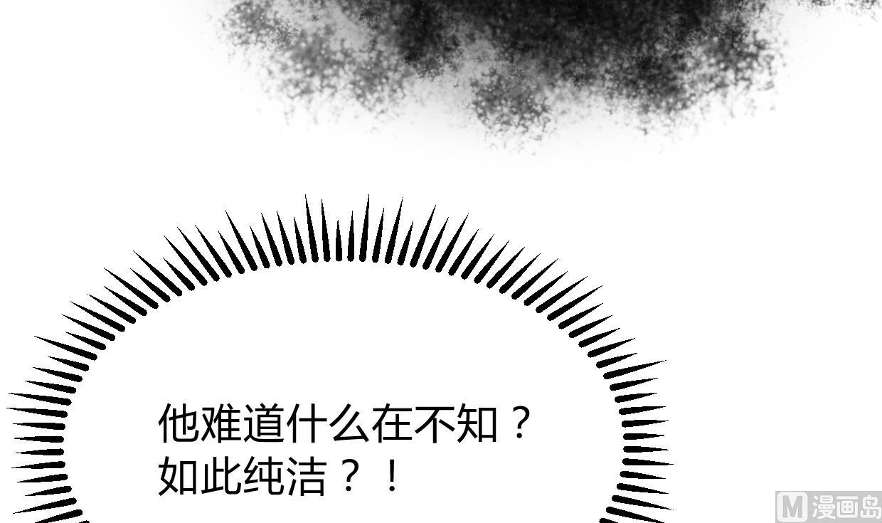 第273话 服侍30