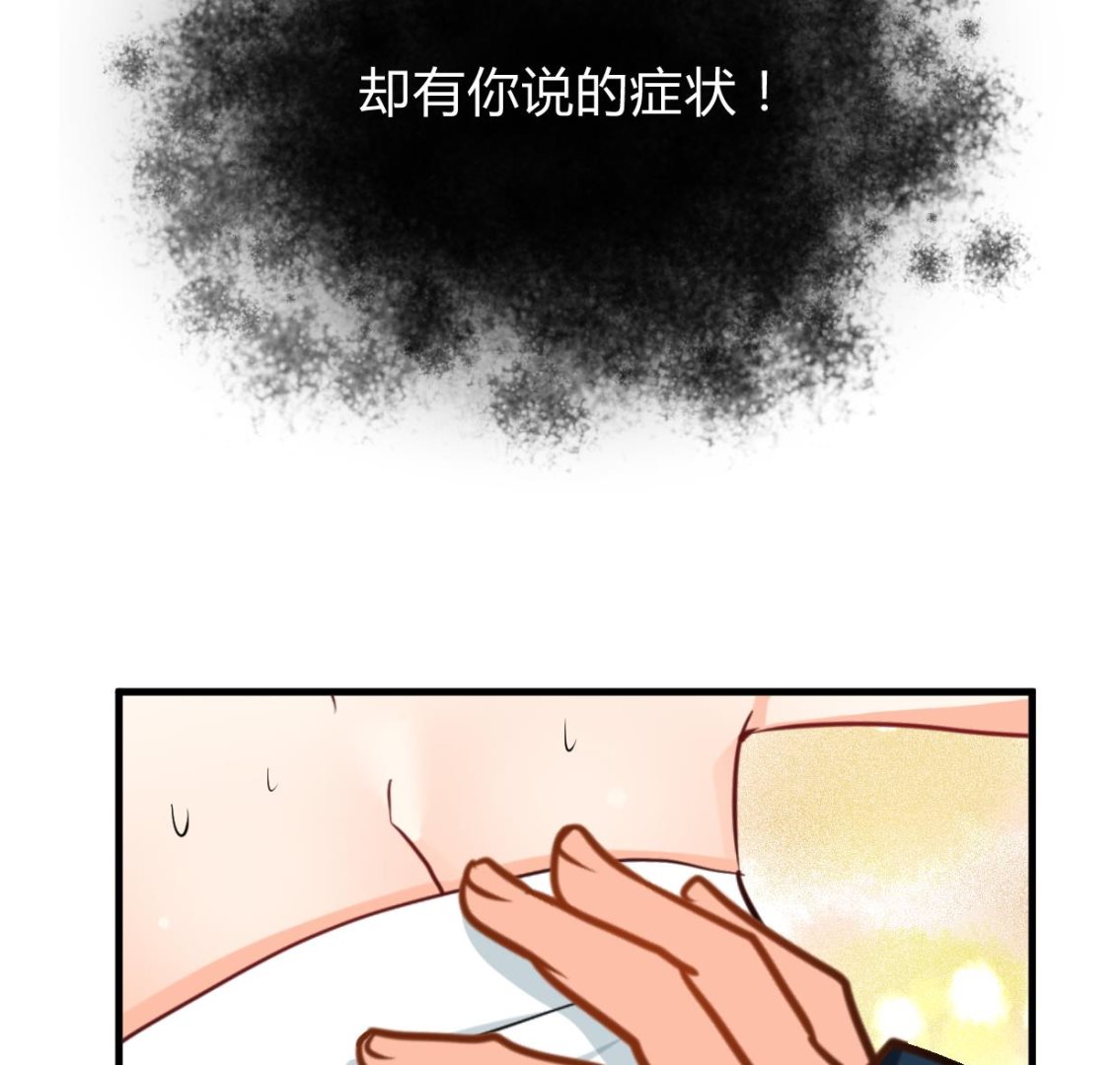 第273话 服侍37