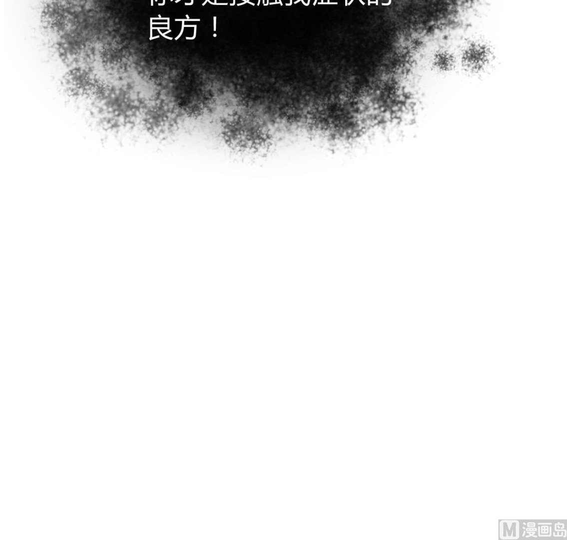 第273话 服侍39