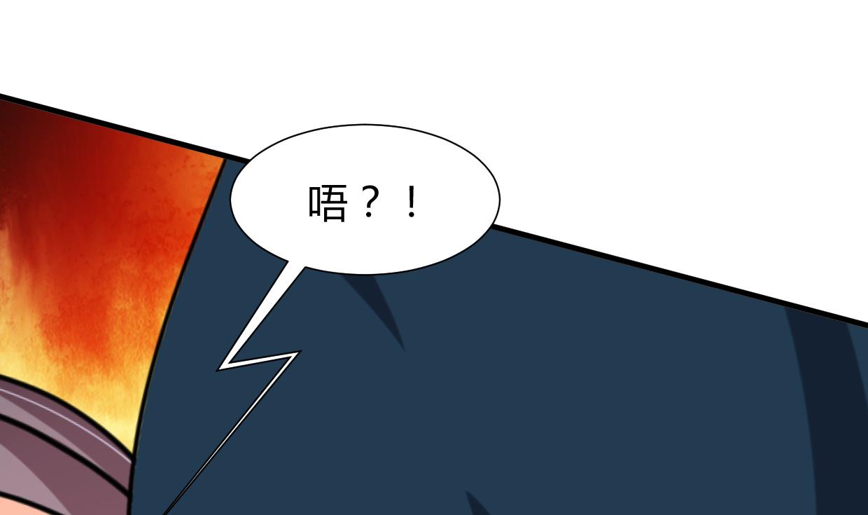 第273话 服侍40