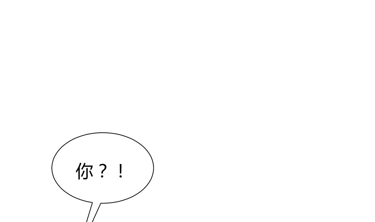 第273话 服侍43