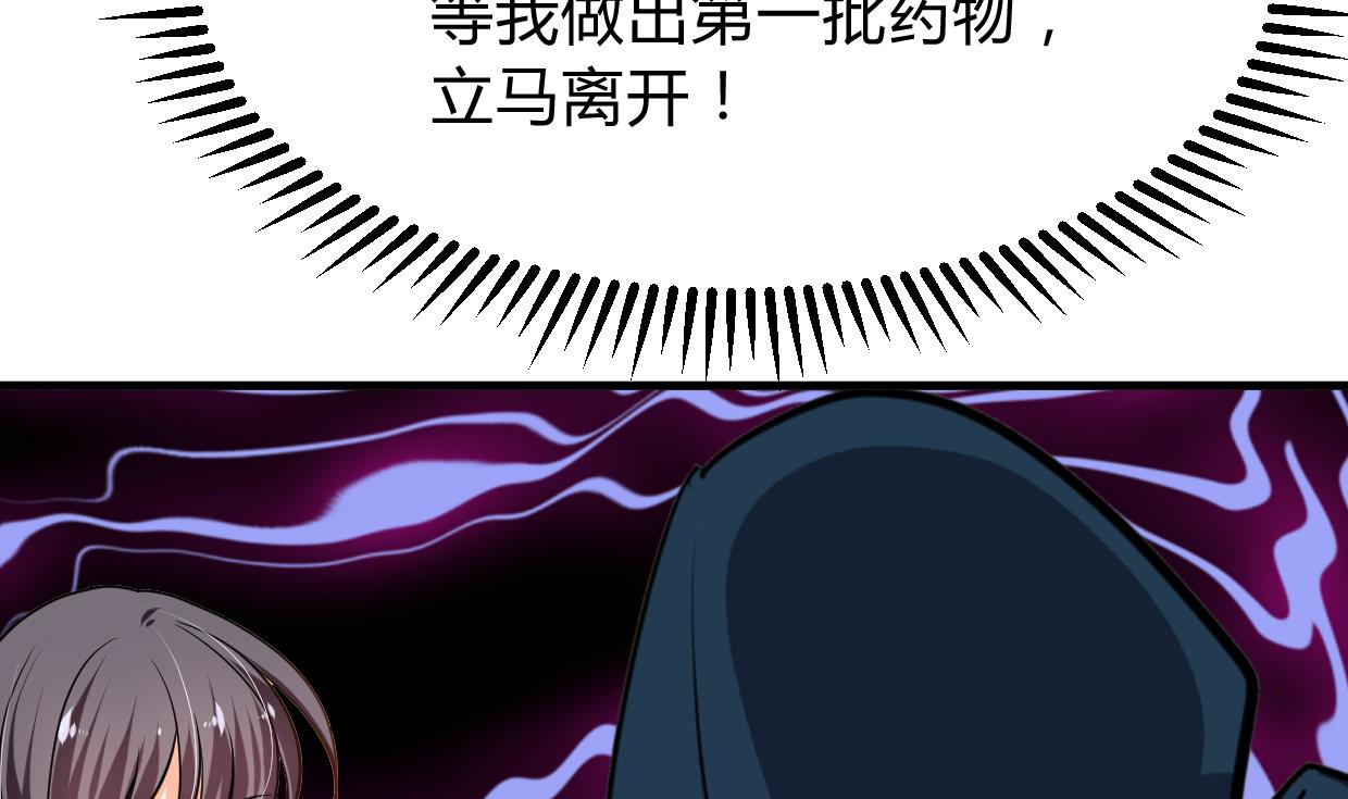 第273话 服侍56