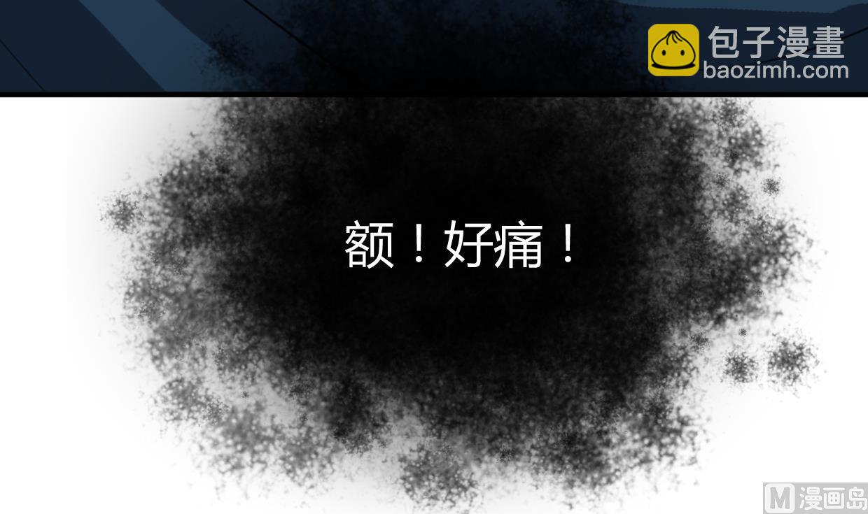 第273话 服侍58