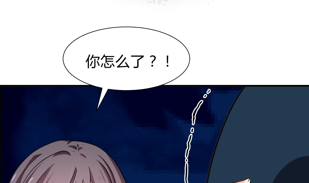 第273话 服侍59
