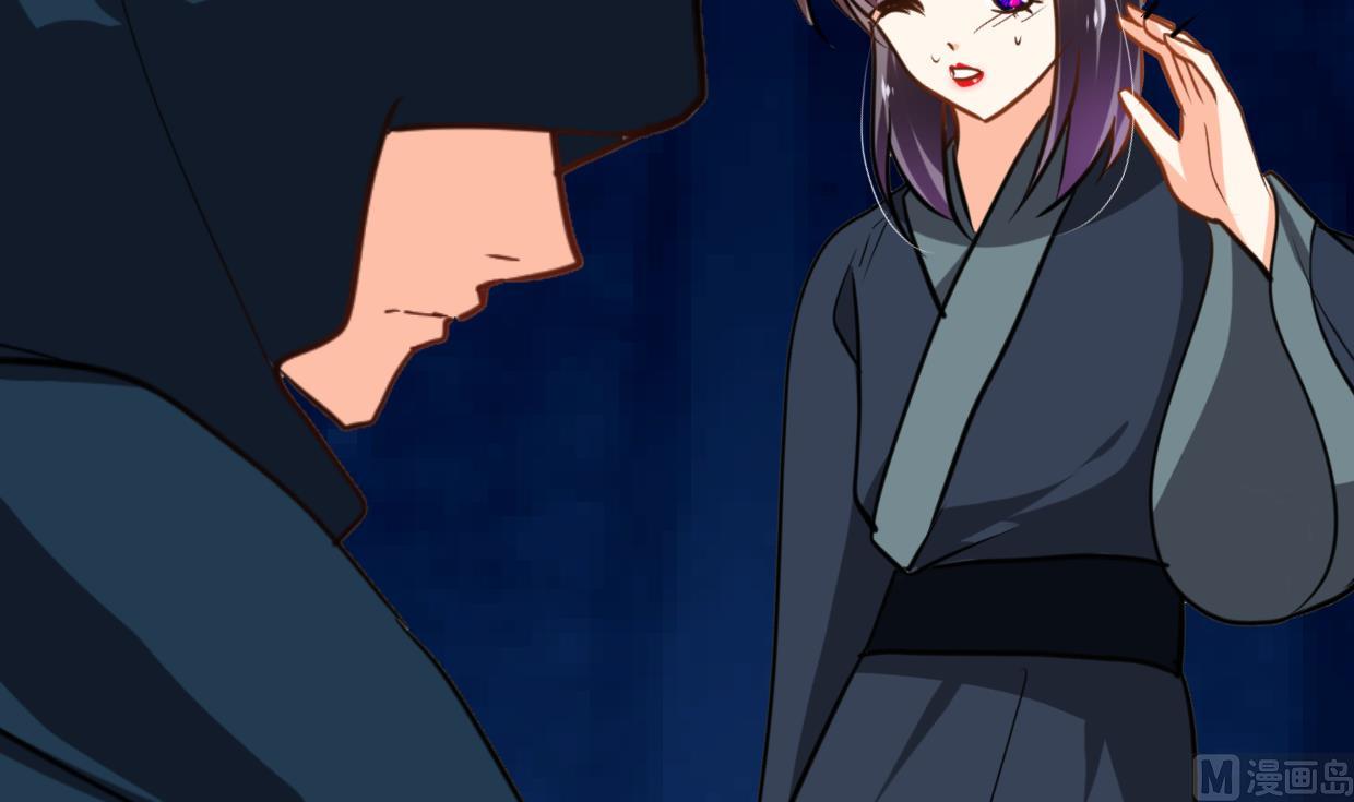 第273话 服侍64