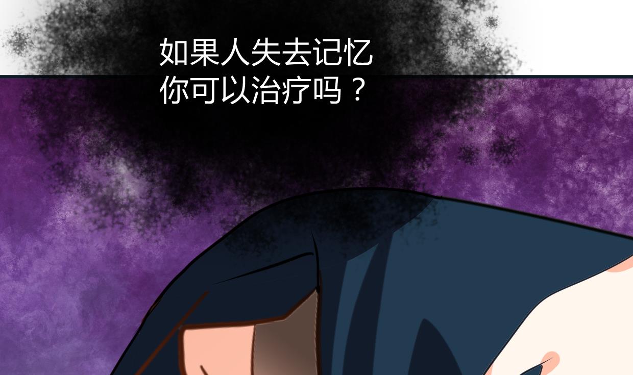 第273话 服侍71