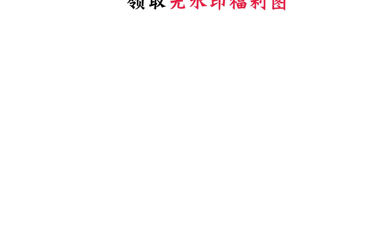 第273话 服侍78
