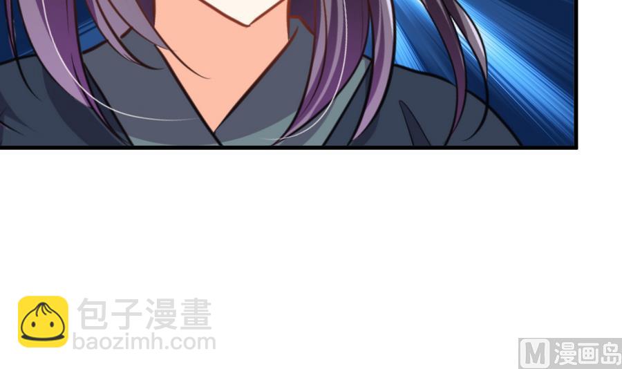 第282话 较量3