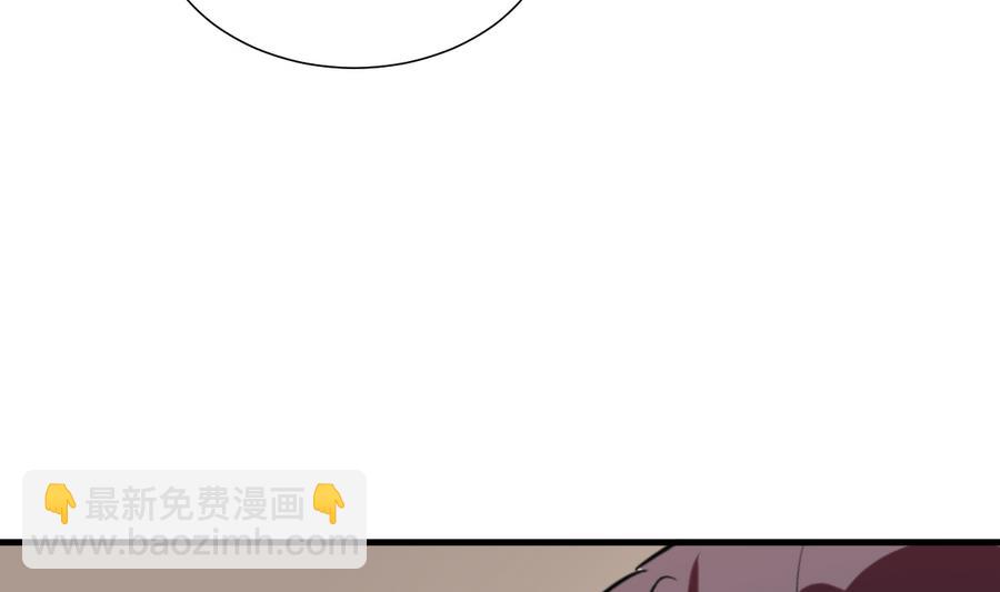 第285话 还有两天10