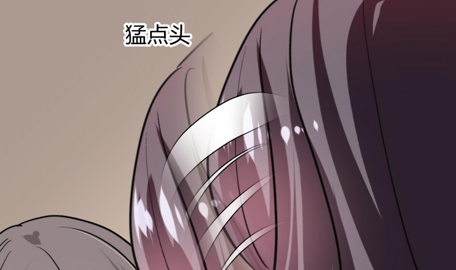 第285话 还有两天11