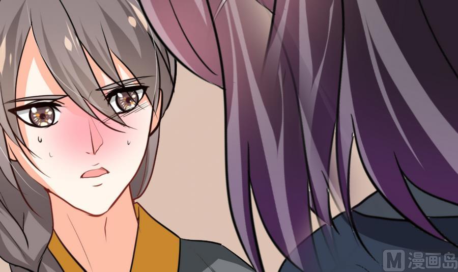 第285话 还有两天12