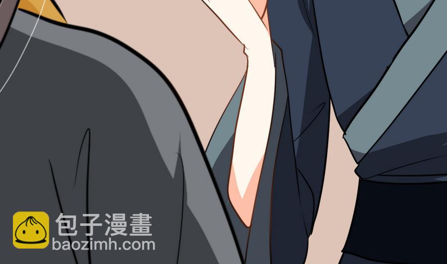 第285话 还有两天17