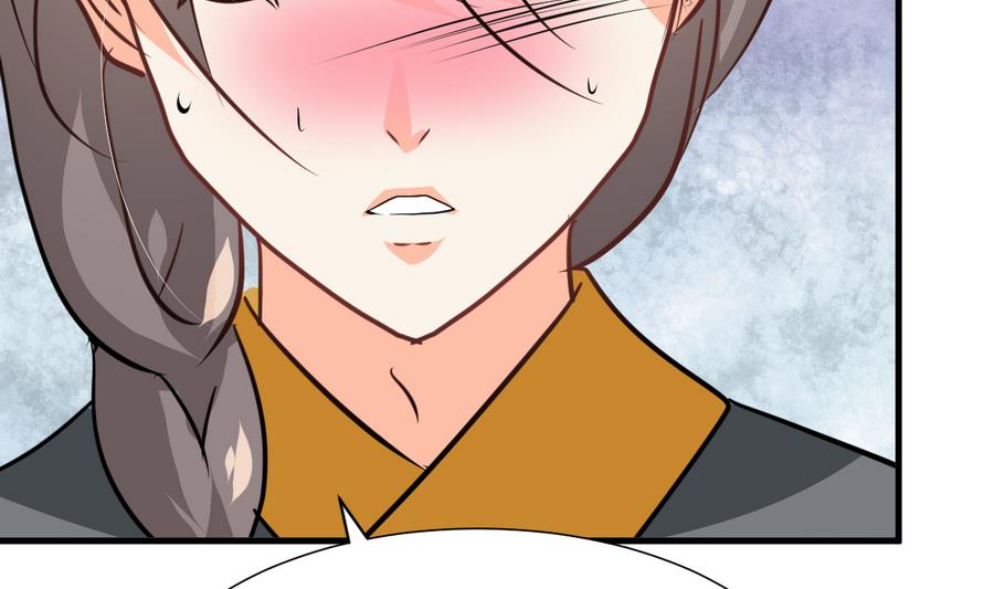 第285话 还有两天2