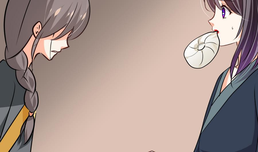 第285话 还有两天20
