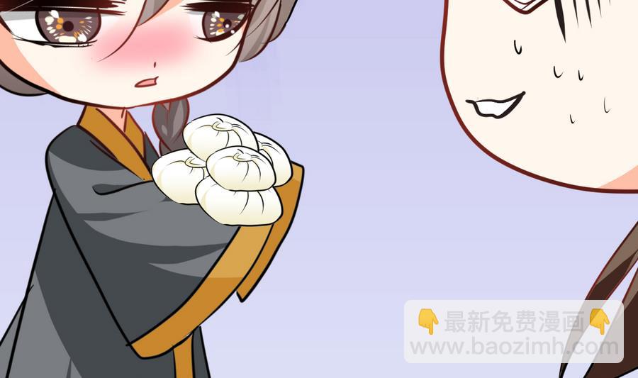 第285话 还有两天46