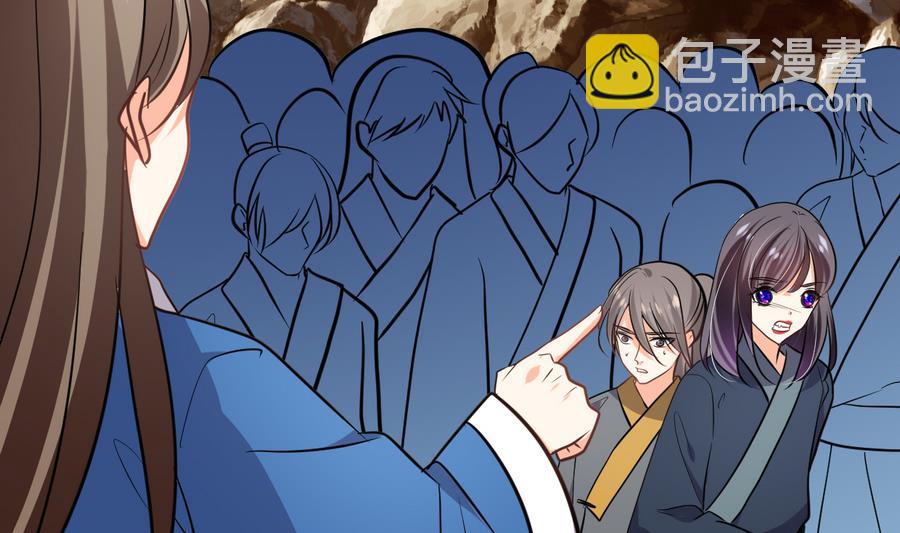 第290话 这人是谁？57