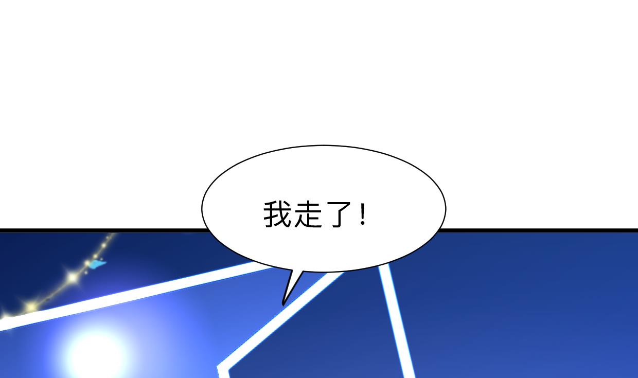 第300话 救不救20