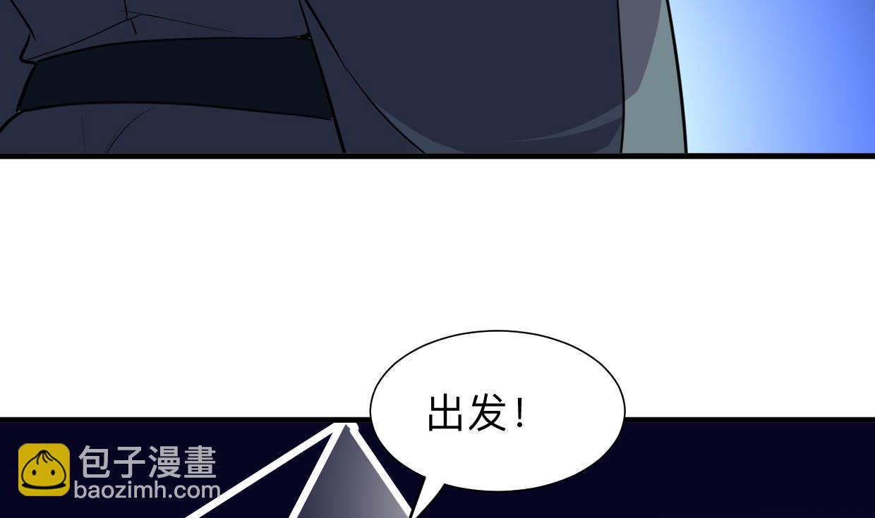 第300话 救不救43