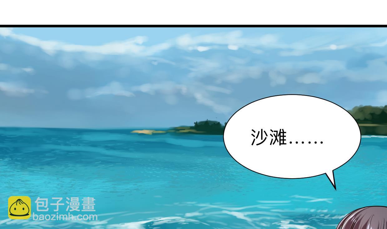 第300话 救不救62