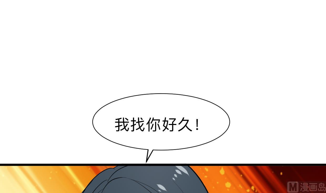 第300话 救不救73