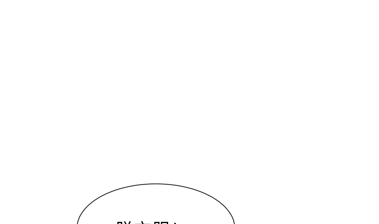 第300话 救不救78