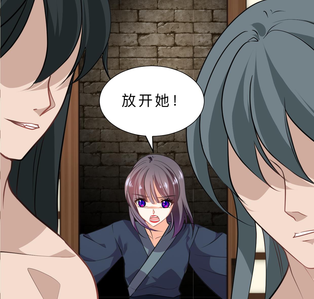 第309话 选择的路口37