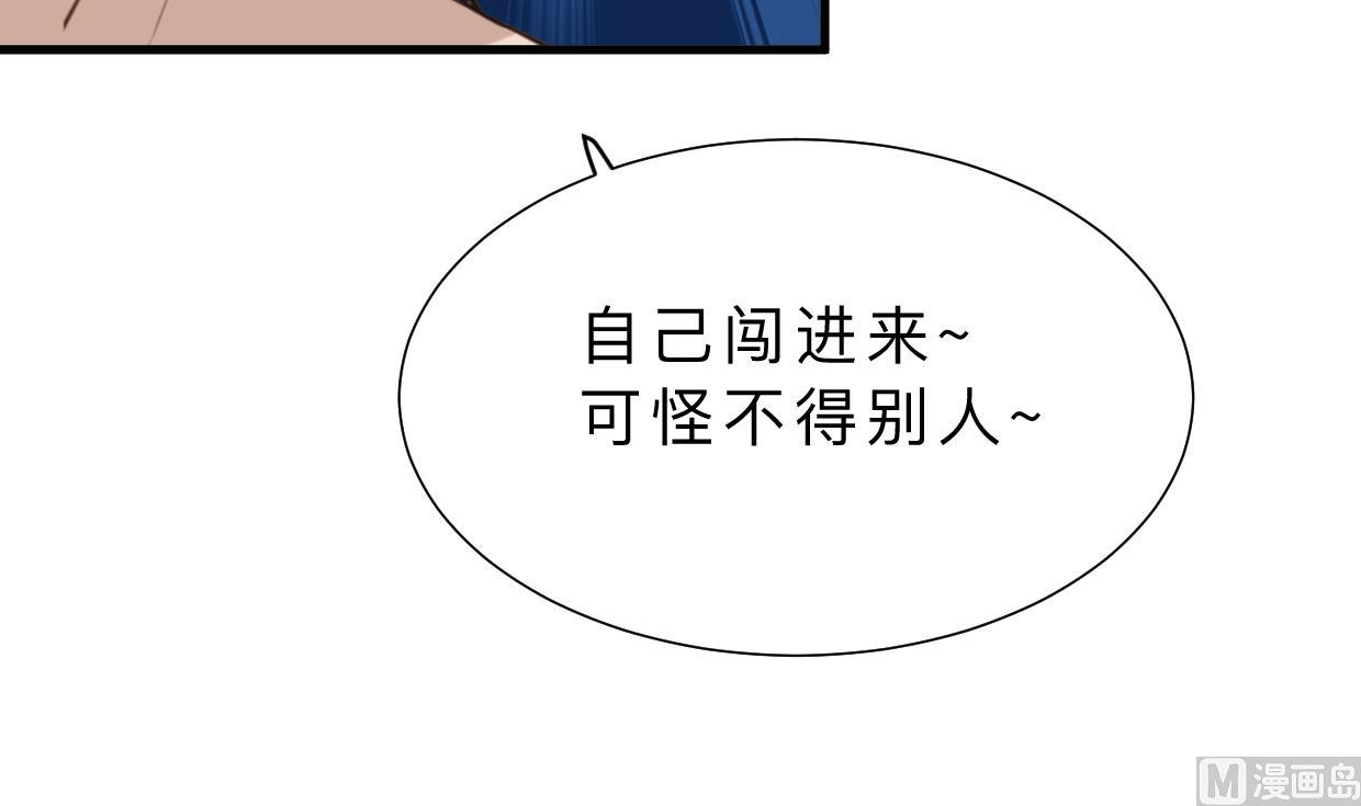 第309话 选择的路口42
