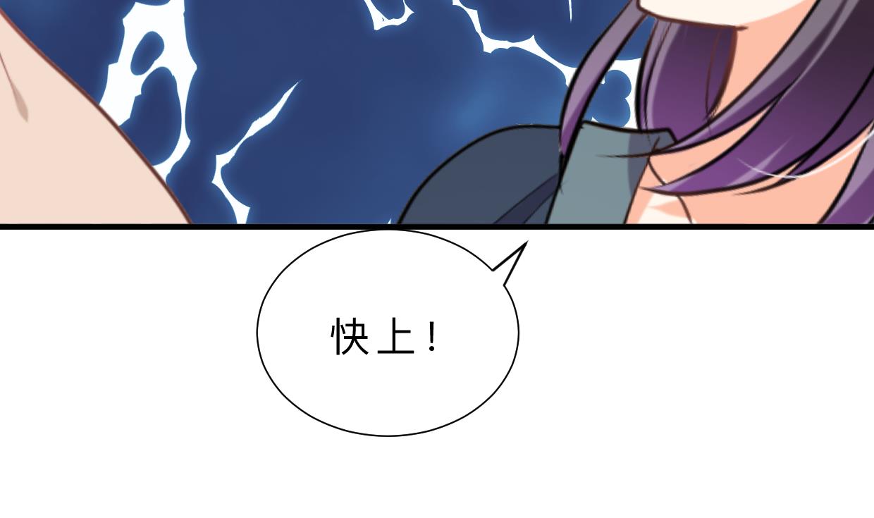 第309话 选择的路口54