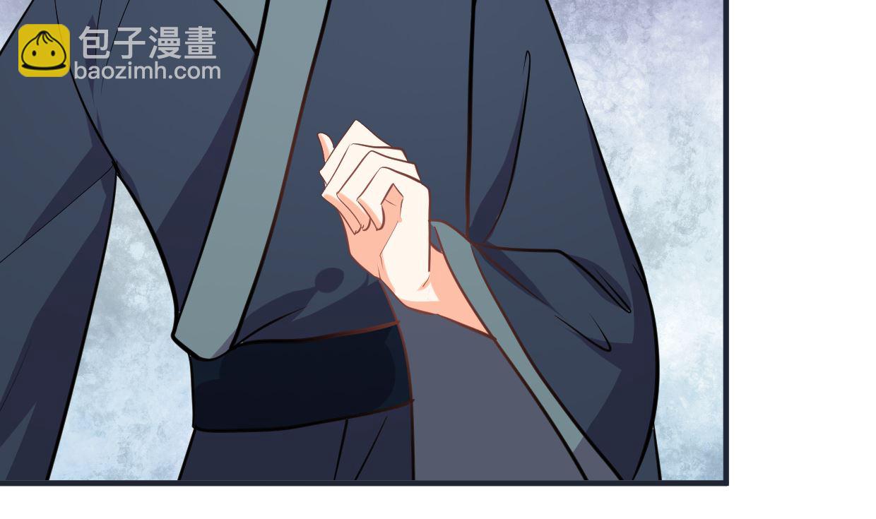 第318话 明阳一族54