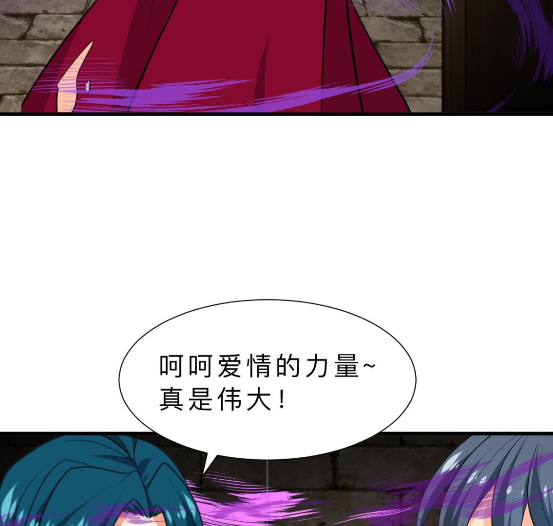 第320话 交手37