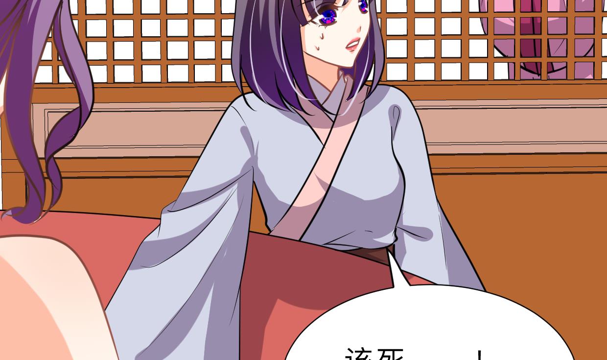第332话 替身20