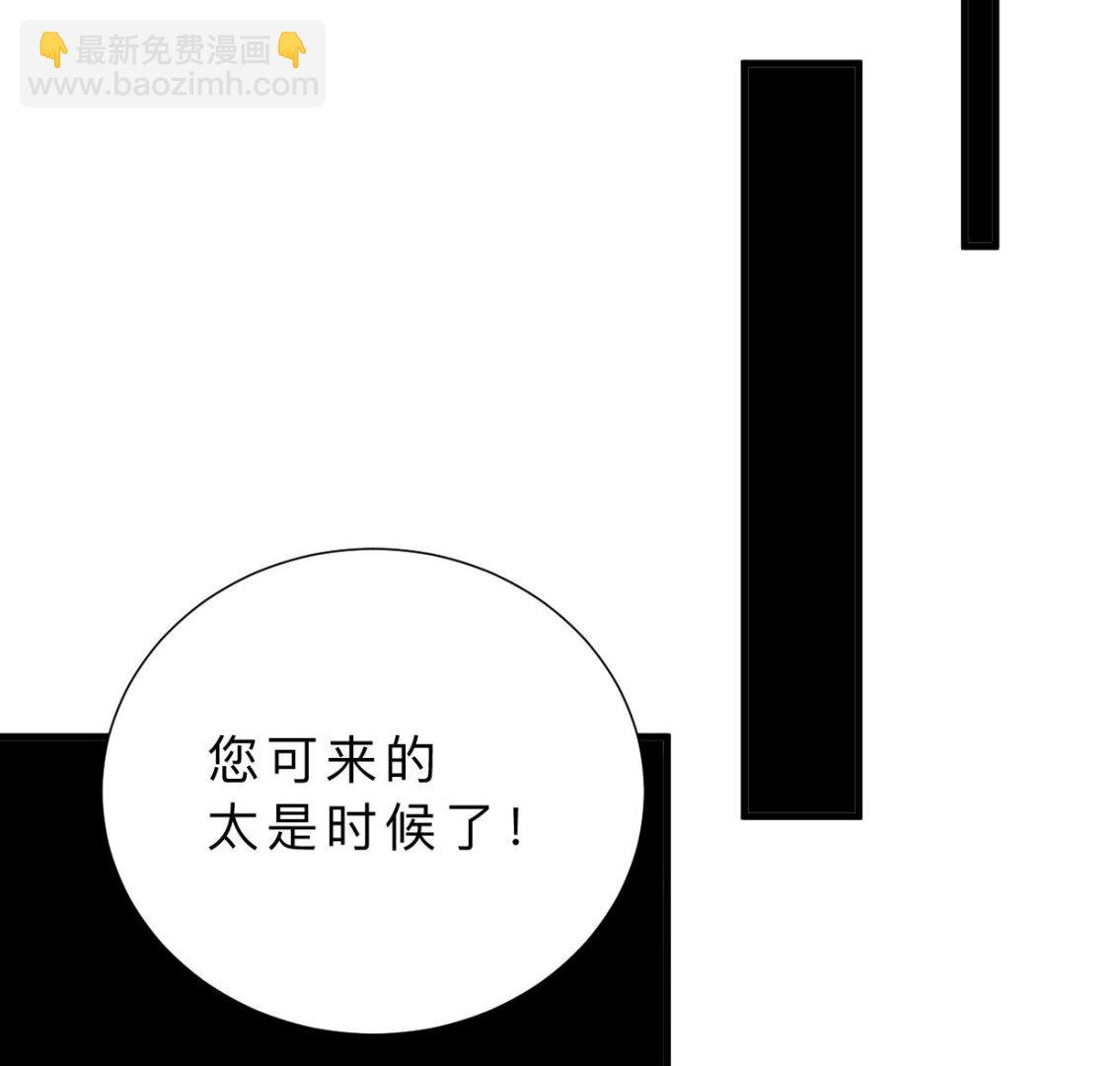 第332话 替身37