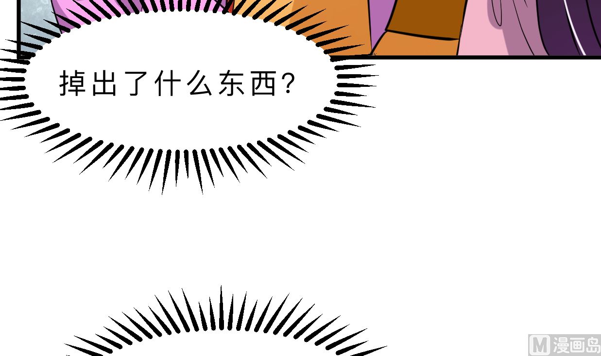 第332话 替身64