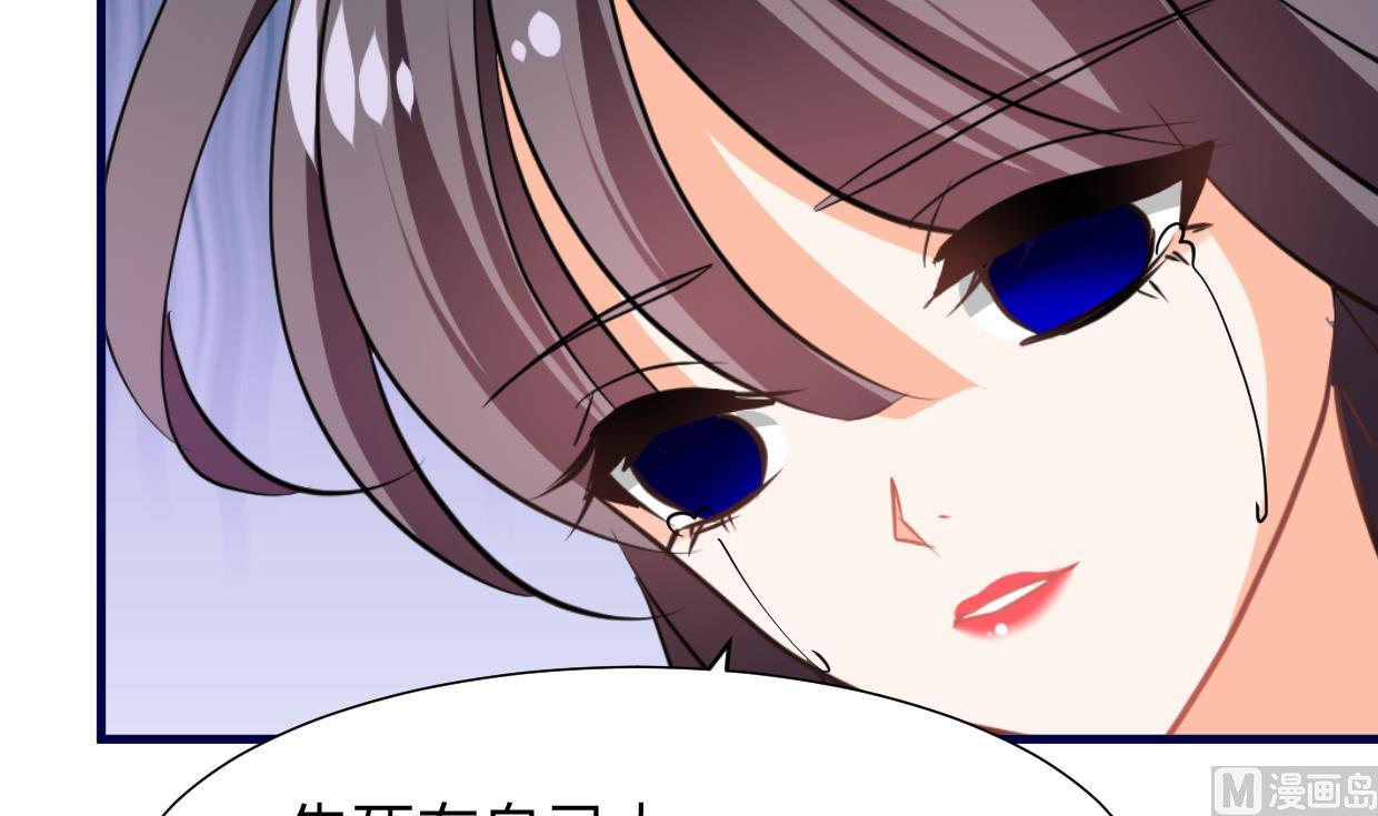 第332话 替身9