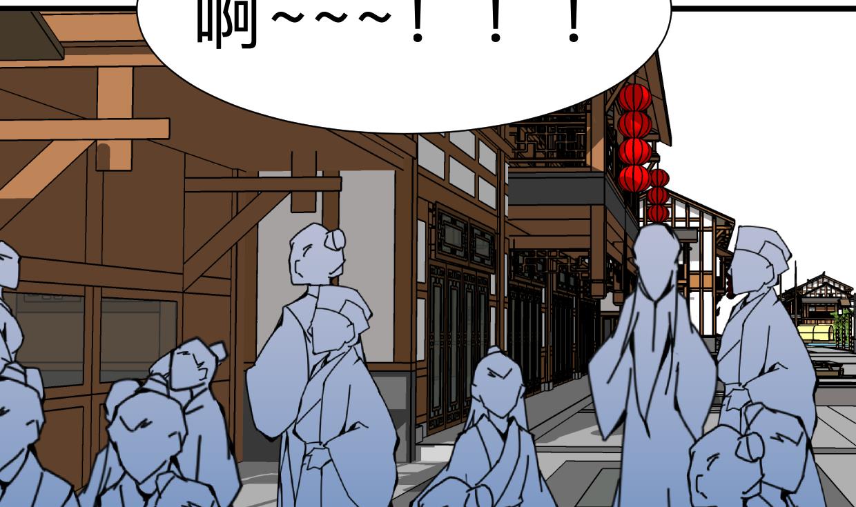 第333话 隐藏的心41