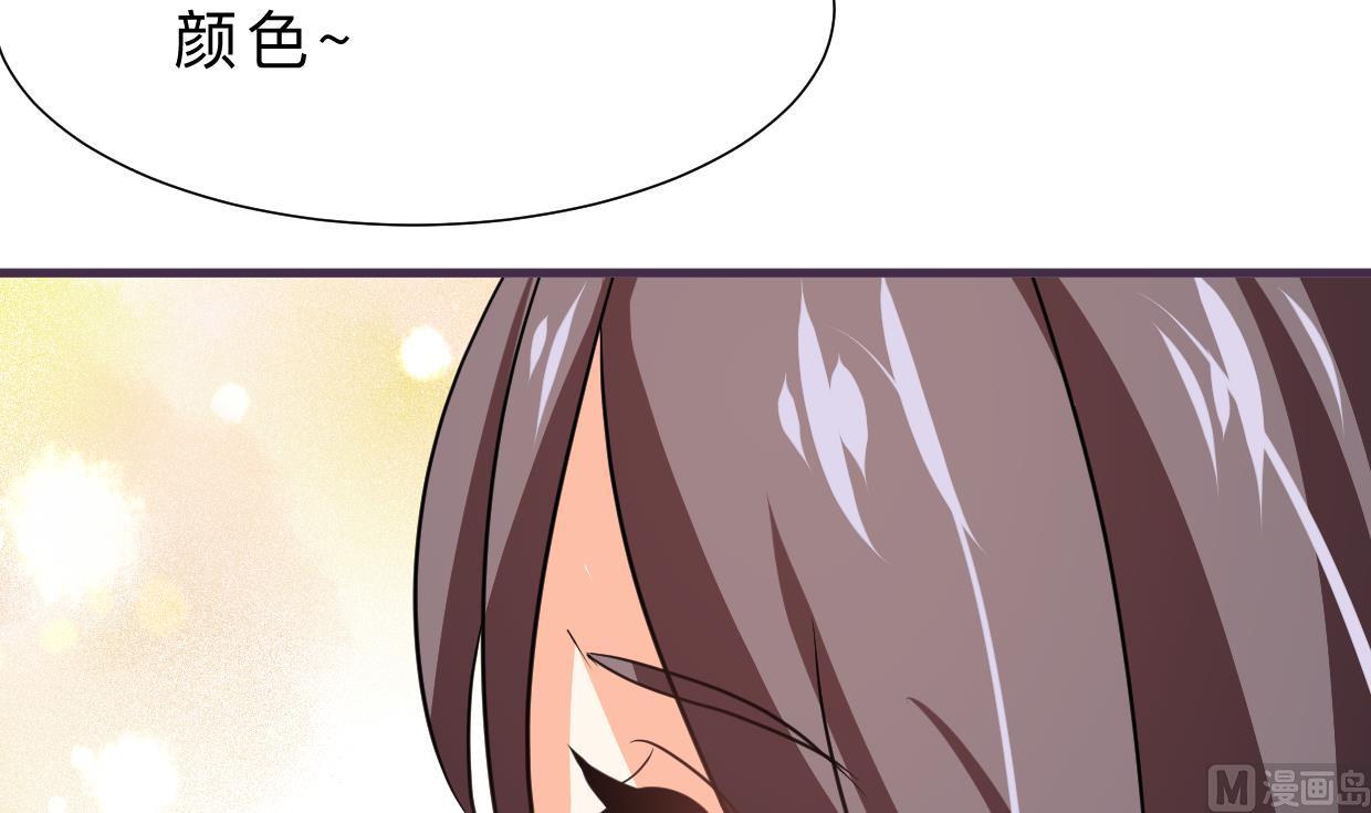 第333话 隐藏的心6