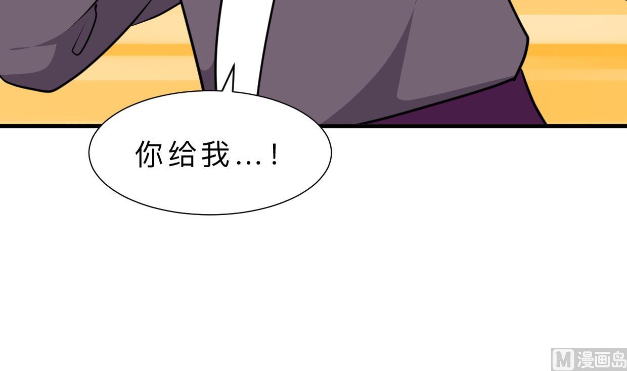 第334话 隐瞒21