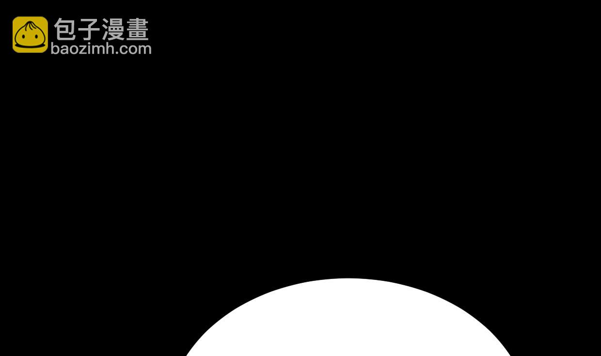 第339话 月之谜23