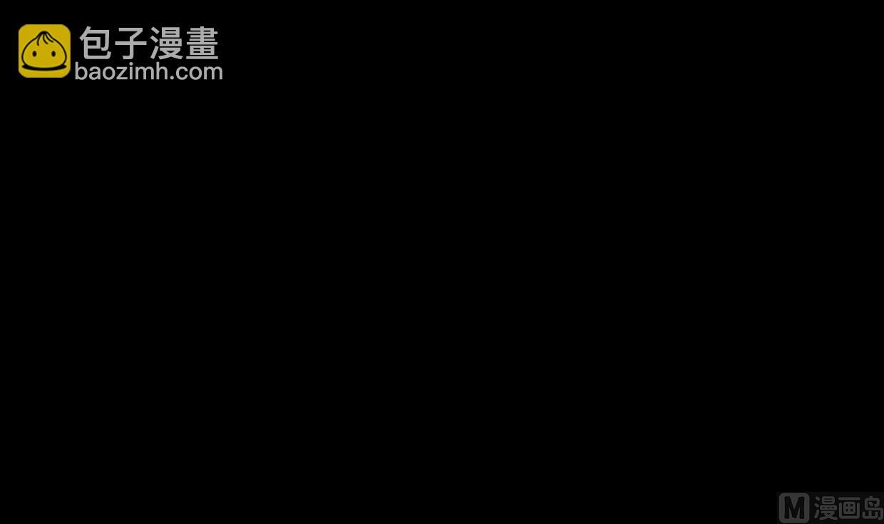 第339话 月之谜27