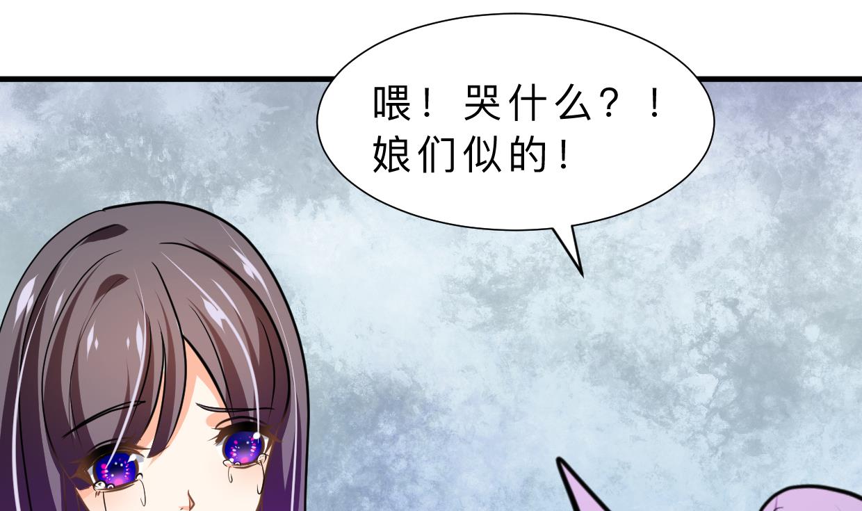 第339话 月之谜43