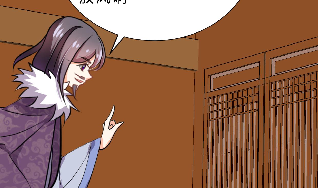第339话 月之谜56