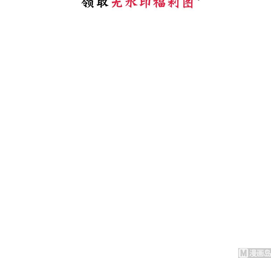 第339话 月之谜79