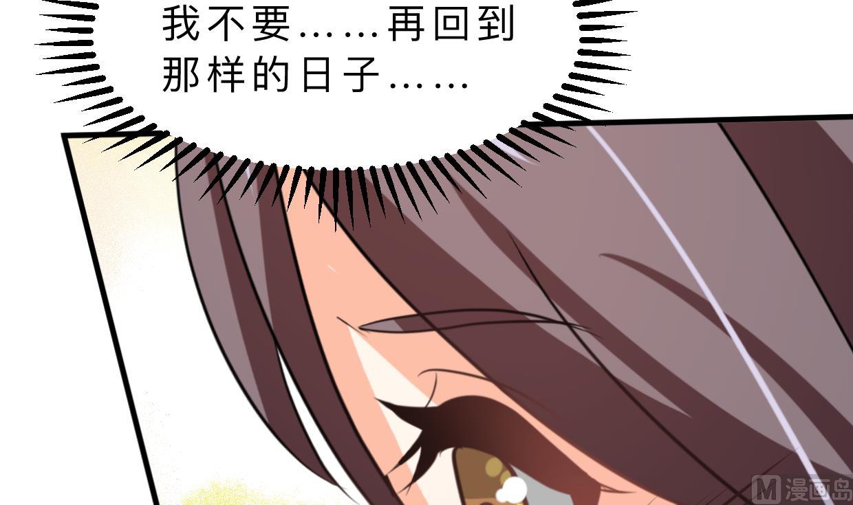 第343话 谋划12