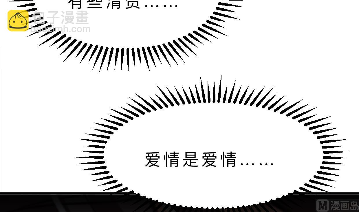 第343话 谋划18