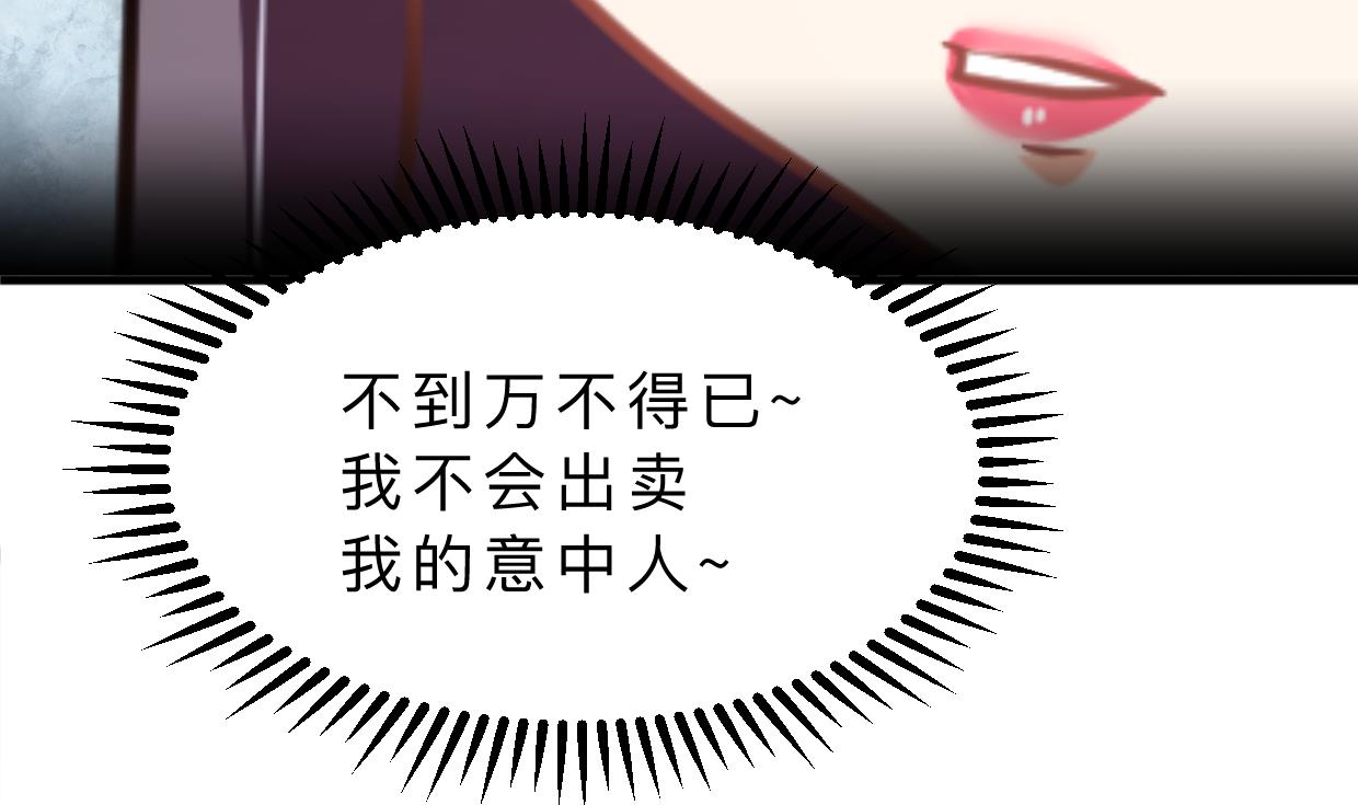第343话 谋划20