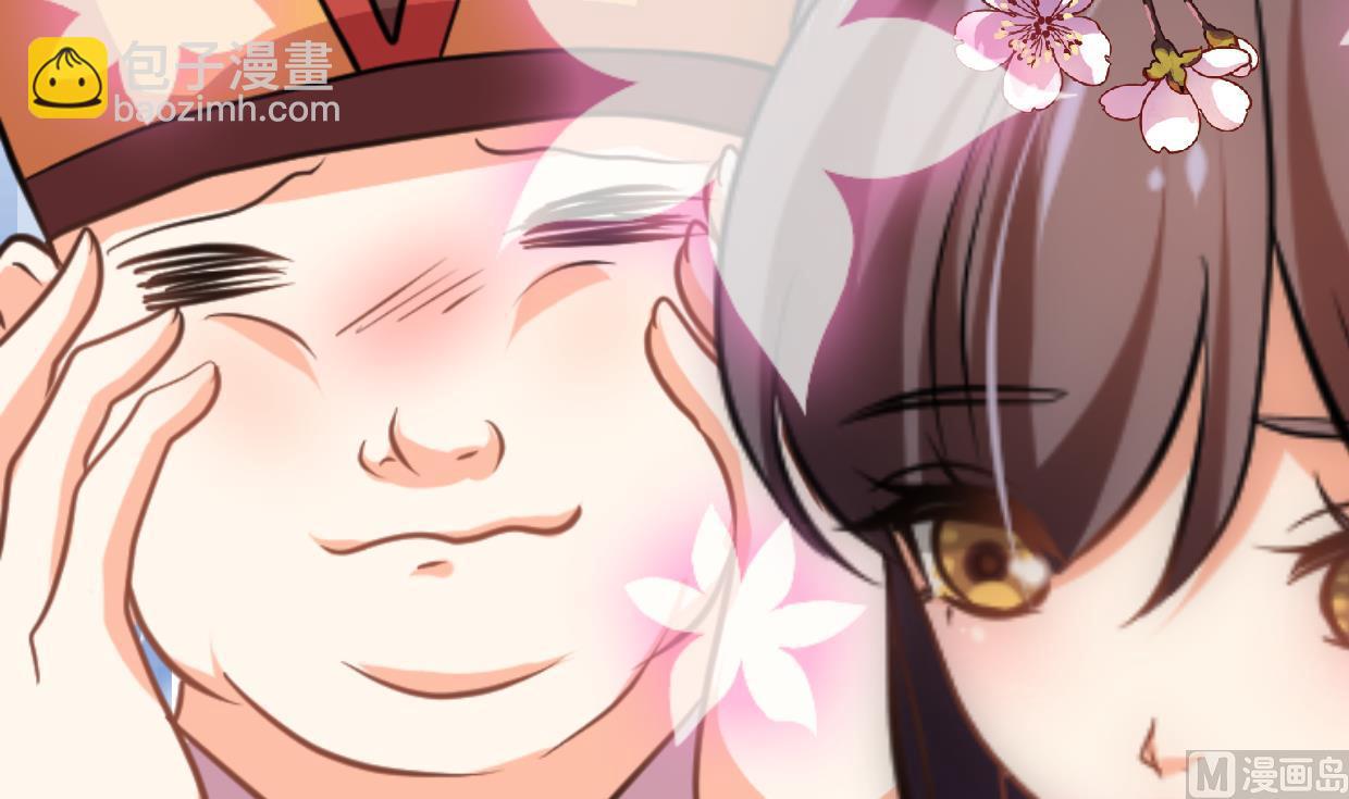 第346话 老相识30