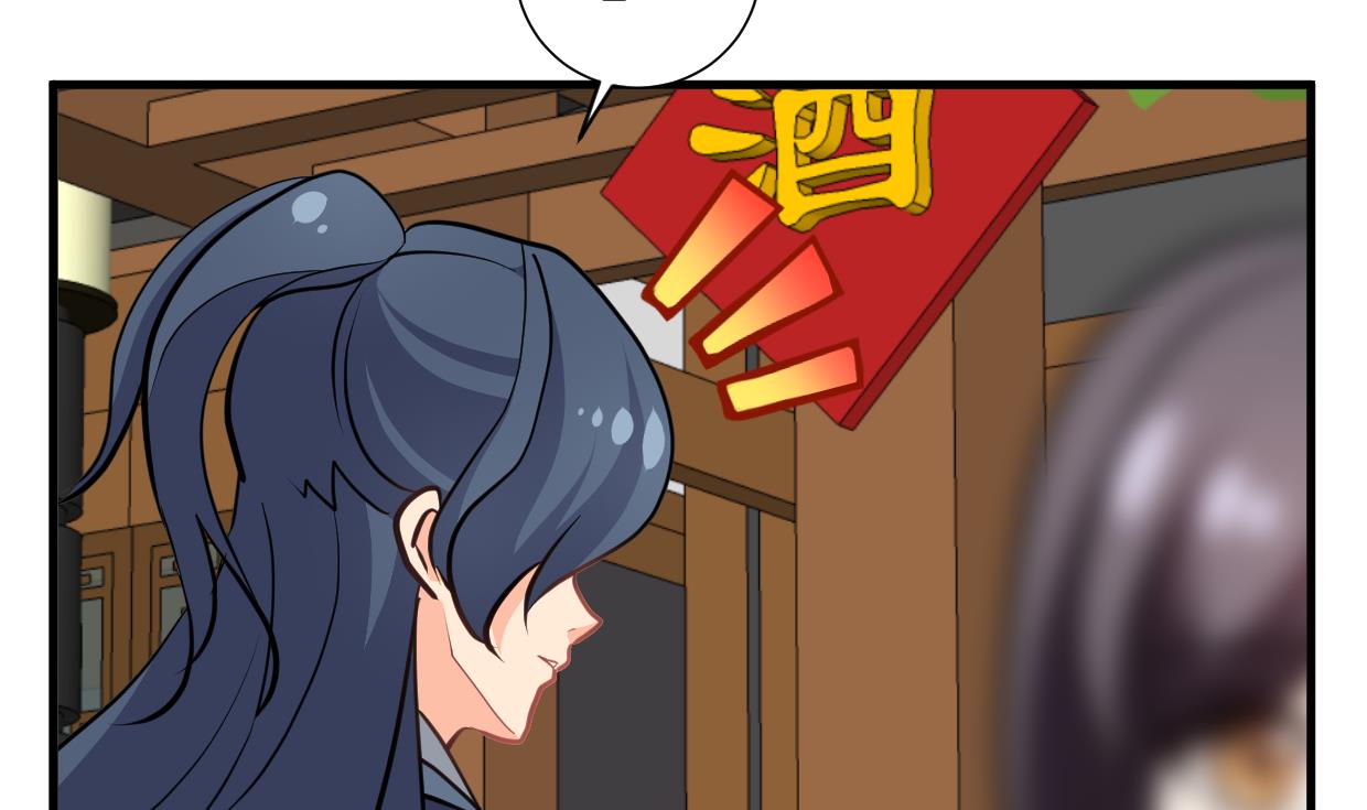第346话 老相识59